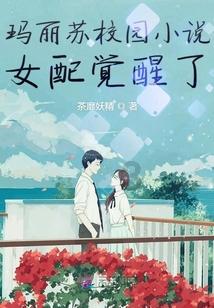 铁路指挥员